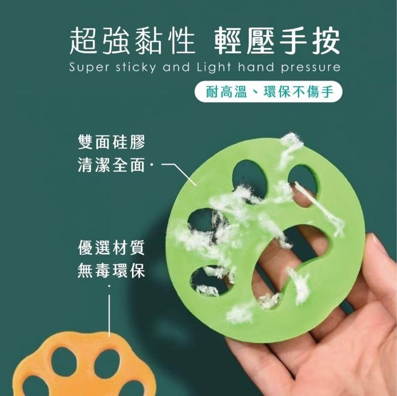 超強黏性 輕壓手按，耐高溫、環保不傷手，雙面硅膠，清潔全面。優選材質，無毒環保。