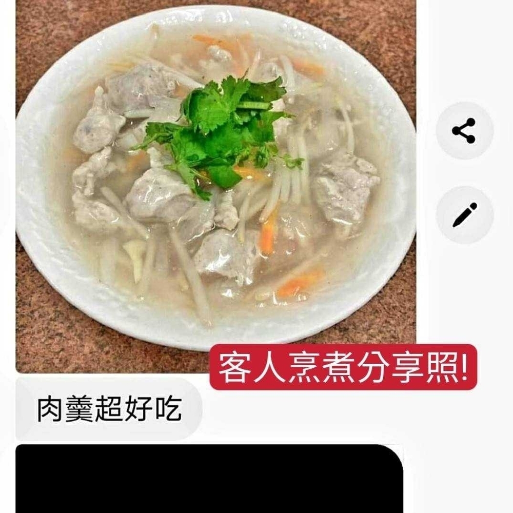 肉羹超好吃,客人烹煮分享照!。