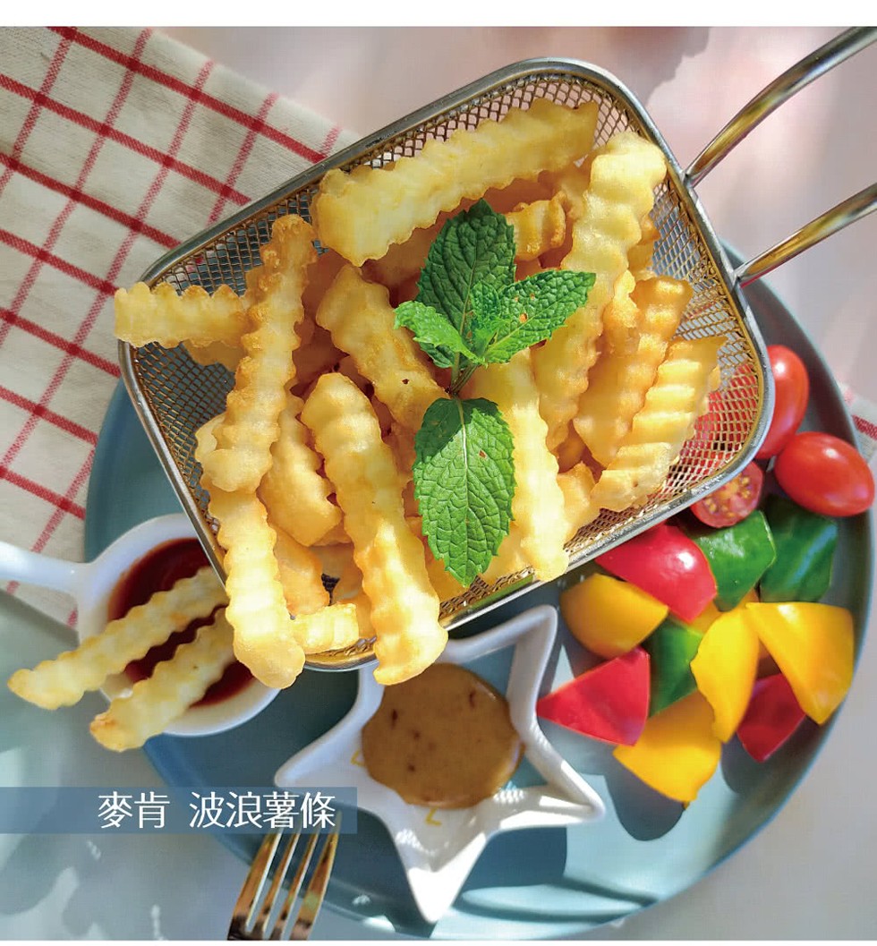 麥肯波浪薯條。