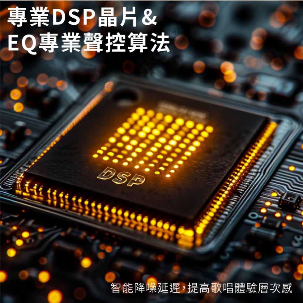 【PHILIPS 飛利浦】TAS2509WT 小福麥AI智能K歌藍牙音箱,飛利浦,PHILIPS,汶達生活,藍芽音箱,藍牙音箱