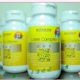 味丹葉黃素(30錠)~口含錠~~電腦族必備! 特價：$250