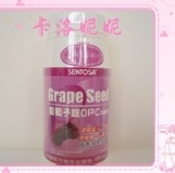 三多葡萄子OPC(120錠)，含膠原蛋白、蔓越莓、左旋C 養顏美容 特價：$330