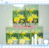 長庚月見草油(90粒) ◤女性福音◢ 通過Q.A.I.專業認證 GLA含量10﹪↗ 特價：$315