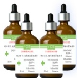 V.Ci5薇詩艾賦活因子 超導撫紋緊緻精華 X 4 瓶 ＊ 網友愛用品牌！明顯減少皺紋及未來斑點產生＊