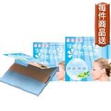 吸油面紙一包，每包50張 特價：$0