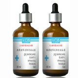 V.Ci5薇詩艾賦活因子 煥膚超導淡斑保濕晶露