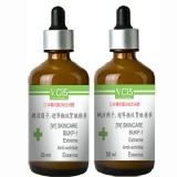 V.Ci5薇詩艾賦活因子 超導撫紋緊緻精華