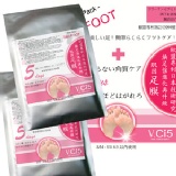 Skin FOOT 賦活因子_肌因足膜_煥足強進化粉腳色 特價：$299