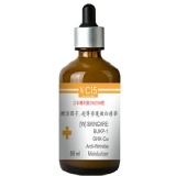 V.Ci5薇詩艾 - 賦活因子 超導修護嫩白精華 30ml 特價：$179