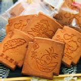 瓦煎燒 (經典原味) 特價：$79