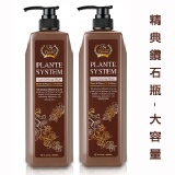 玫瑰精油香氛-保濕沐浴露 1000ml