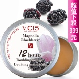 5倍肌因-全方位植萃精油修護潤澤膏 25公克 特價：$1