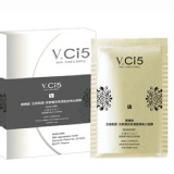 活泉極效保濕肌原美白面膜 特價：$1