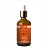 賦活因子-集中美白奇蹟液