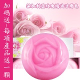 保加利亞玫瑰活膚皂 特價：$0