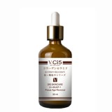 活氧美白極度保濕修護原生液 30ml 特價：$1