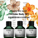 甜蜜奢華愛戀香水洗沐隨身組 特價：$1