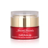 紅藻極致抗皺逆齡活膚霜