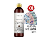 賦活因子-煥活肌柔膚保濕晶露