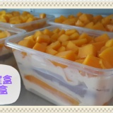 黃金雙色寶盒 特價：$280