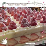 北海道雙層草莓蛋糕~~季節限定！！ 特價：$420