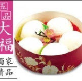 大福免運組(21盒/箱) 每顆大福包有 麻糬+蛋糕+鮮奶油+奶凍+果肉 5層內餡 獨家產品 別的地方買不到!