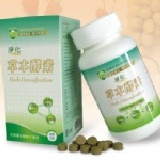 淨化草本酵素