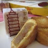 京皇鳳梨酥禮盒(10入)