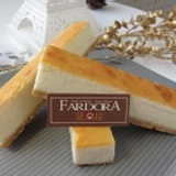 蕾亞芝士條 特價：$35