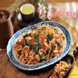 東港三寶名產慶祥櫻花蝦 (海苔、杏仁、蔥花、原味、生)五種口味(下單時請註明口味)
