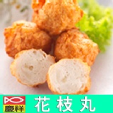 慶祥珍饌花枝丸