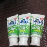 新元素兒童牙膏-(哈密瓜)50g 特價：$79