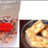 夏威夷麥芽果飴(小包裝) 每包180g