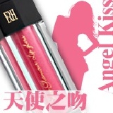 天使之吻-魅惑唇蜜 《清新脫俗的質感美女》 特價：$350