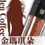 金瑪琪朵-魅惑唇蜜 《狂野不羈的百變女郎》