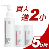 白夏菊卸妝露 買大贈2小 特價：$988