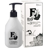 ERH 374系列★危險身體乳NO.13★東方木質香乳液