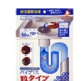 BE BIO 排水管的好幫手(顆粒型) 排水管黏液、惡臭的清道夫 特價：$360