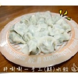 胖嘟嘟─手工(鮮)水餃 口味：玉米豬肉 ( 1顆 )