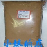 3公斤裝 特價：$120