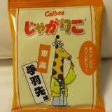 日本超人氣名產~Calbee長頸鹿薯條(燒雞翅口味) 特價：$60