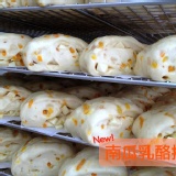 南瓜乳酪捲 季節限定！一袋六入！奶素可食