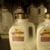 統一瑞穗極製低溫鮮乳 #71211--1.85公升 * 2罐