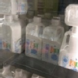 AB無加糖優酪乳 #96032--1.83L * 2入