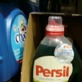 全效能洗衣凝露 PERSIL #93577--3.375公升 / 75次用量 特價：$599