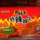卡辣姆久 洋芋條 #90968--600G / 6盒