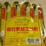 奇比樂 起司餅乾 CTC #4997--40小包