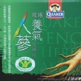 桂格 養氣人蔘(人參) #92541--60ML*30入