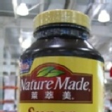 萊萃美 B群加C #134845--300粒