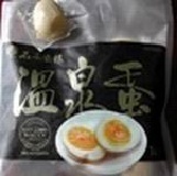 石安牧場溫泉蛋（一包16顆）